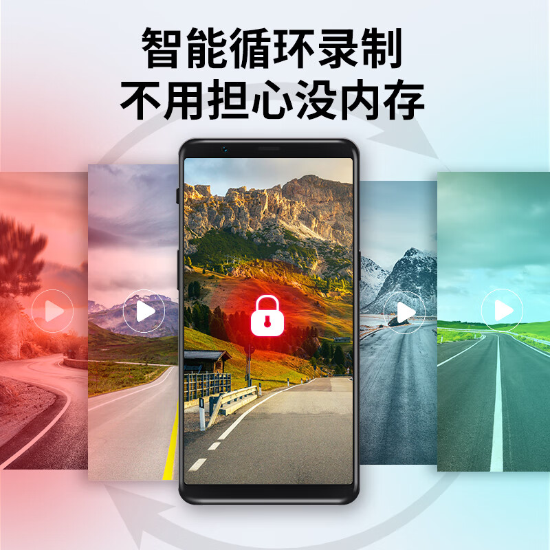 Newsmy Newman driving recorder K20 streaming media, ultra-clear night vision, front and rear dual recording, parking monitoring, voice control