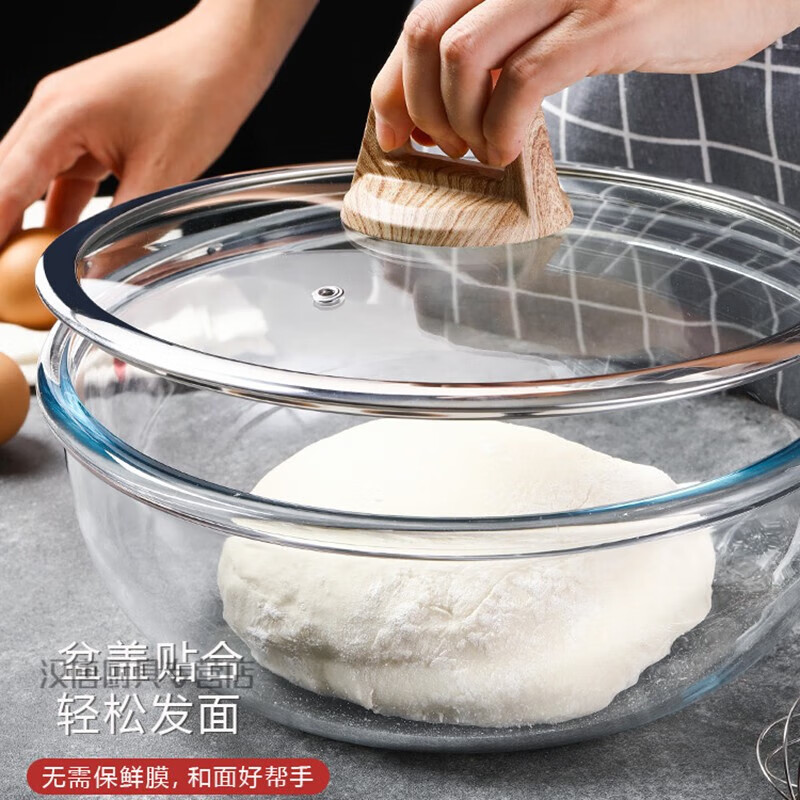 VETROAMANO and basin glass basin non-stick kneading basin home kitchen baking leavened dough live dough whipped cream egg bowl single extra large 29.5cm + glass lid