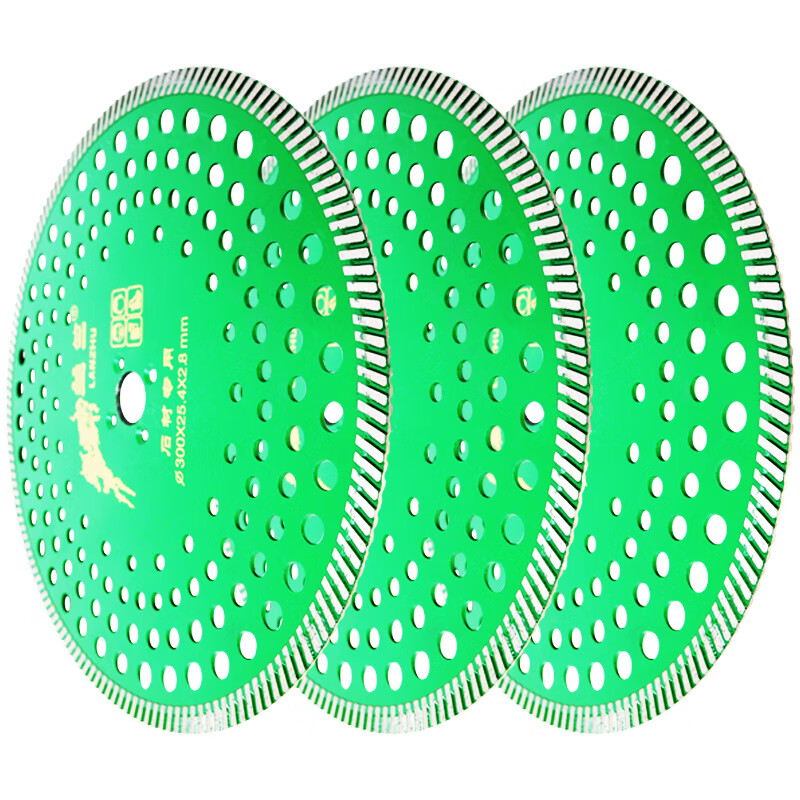 Lanzhu 300 granite cutting piece partition board stone saw blade stone marble dry cutting diamond marble cutting machine Lanzhu 300 granite cutting piece hole 25.4 green 1 piece