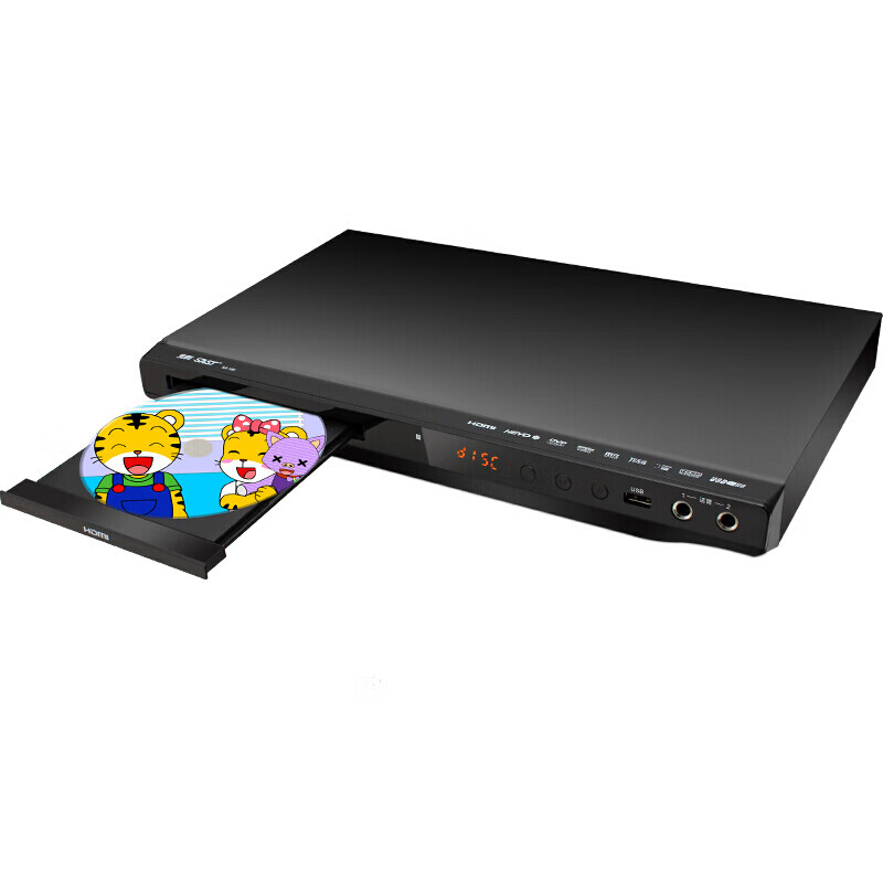 SAST 188A DVD player HD DVD player HDMI player USB2.0 interface dual microphone interface 188A standard + 4 animation discs