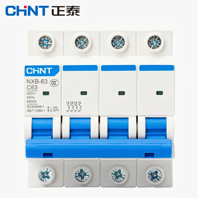 Chint (CHNT) small circuit breaker NXB-63-4P-C63 overload air switch DZ47 upgraded air switch 4P 63A