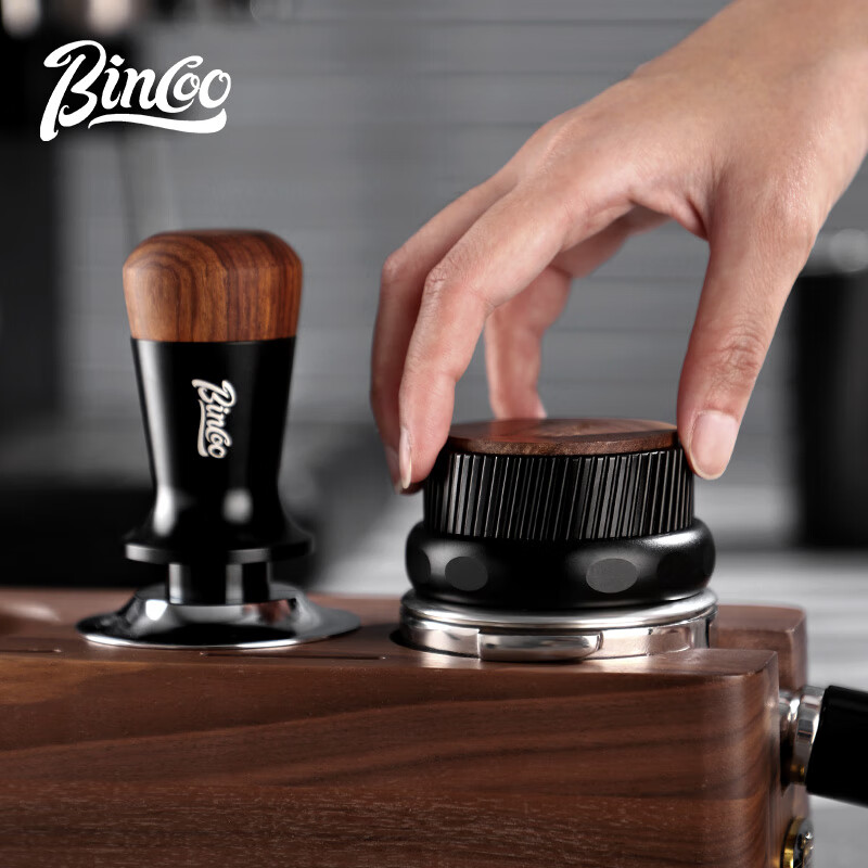 Bincoo Kanna three-pulp powder machine espresso machine 51/58mm matching equipment powder hammer