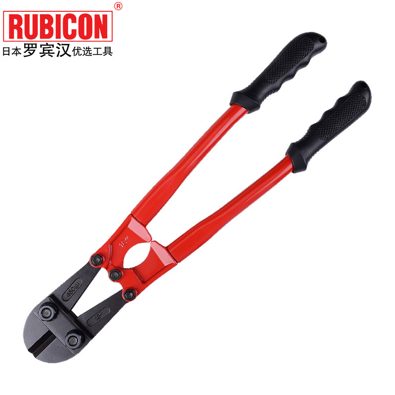 Robin Hood (RUBICON) steel bar cutter RBC-180 snake head wire cutter wire cutter 18 inches 450mm