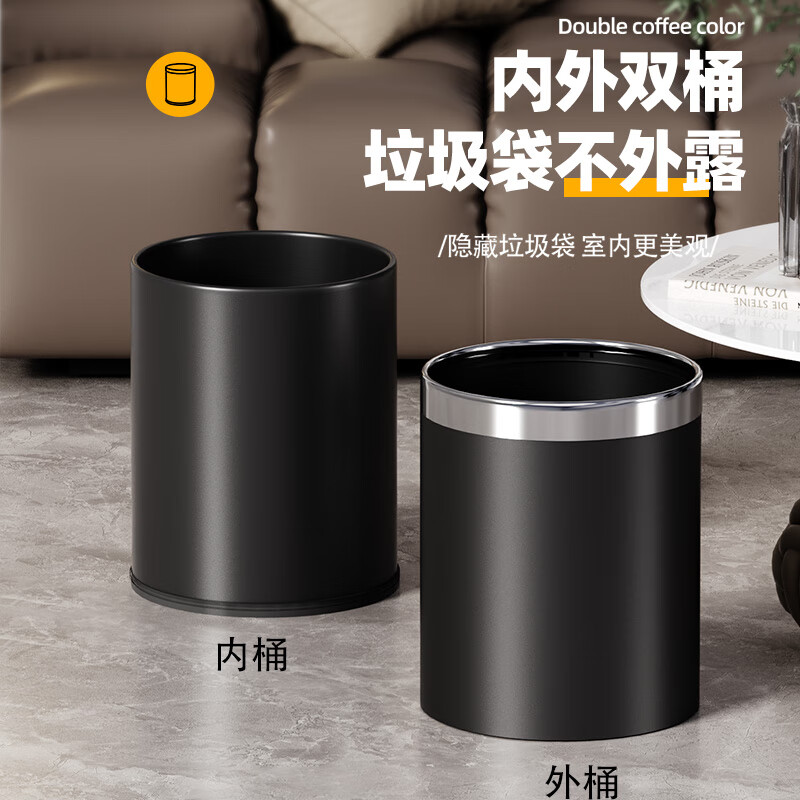 AKBK trash can 10L brown double-layer leather round large pressure ring hotel home living room kitchen bathroom commercial