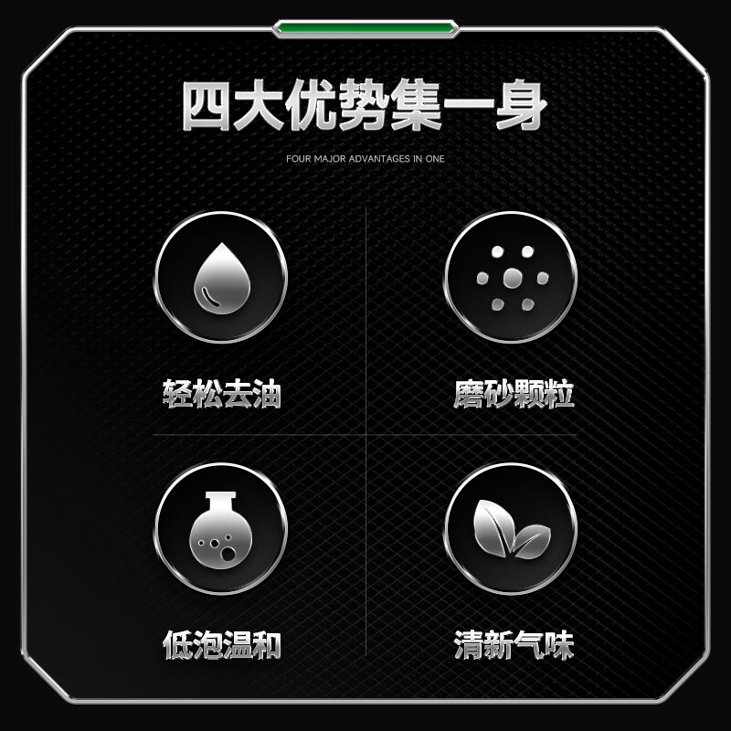 Erha EH oil stain hand sanitizer EH-72 oil stain removal scrub particles industrial sand sand car mechanic oil stain removal hand sanitizer powder 1L