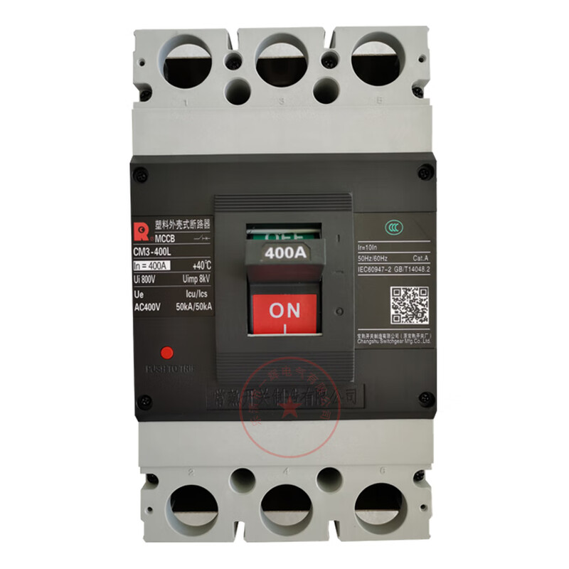 Changshu Switch Factory circuit breaker CM3-630L/3300 500A plastic case circuit breaker 400A 3P