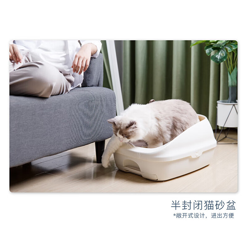Jialezi cat supplies double-layer cat litter box set cat toilet dry and wet separation semi-enclosed ivory white caltrop white large size