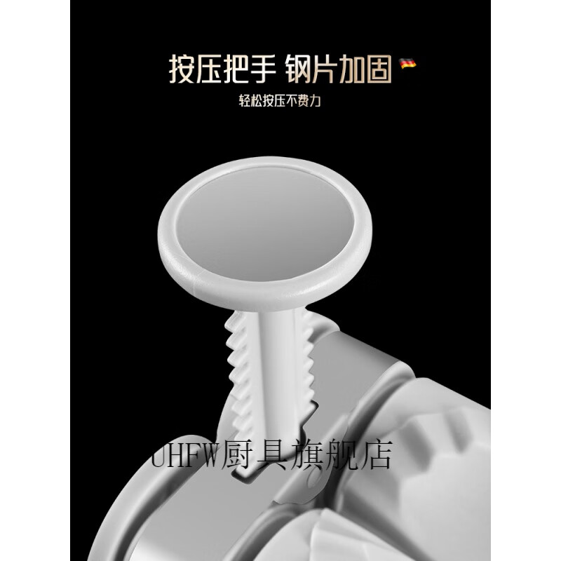 UHFW dumpling making artifact household new dumpling making machine fully automatic small dumpling skin pressing machine dumpling making artifact electric dumpling making device (brush + stuffing spoon)