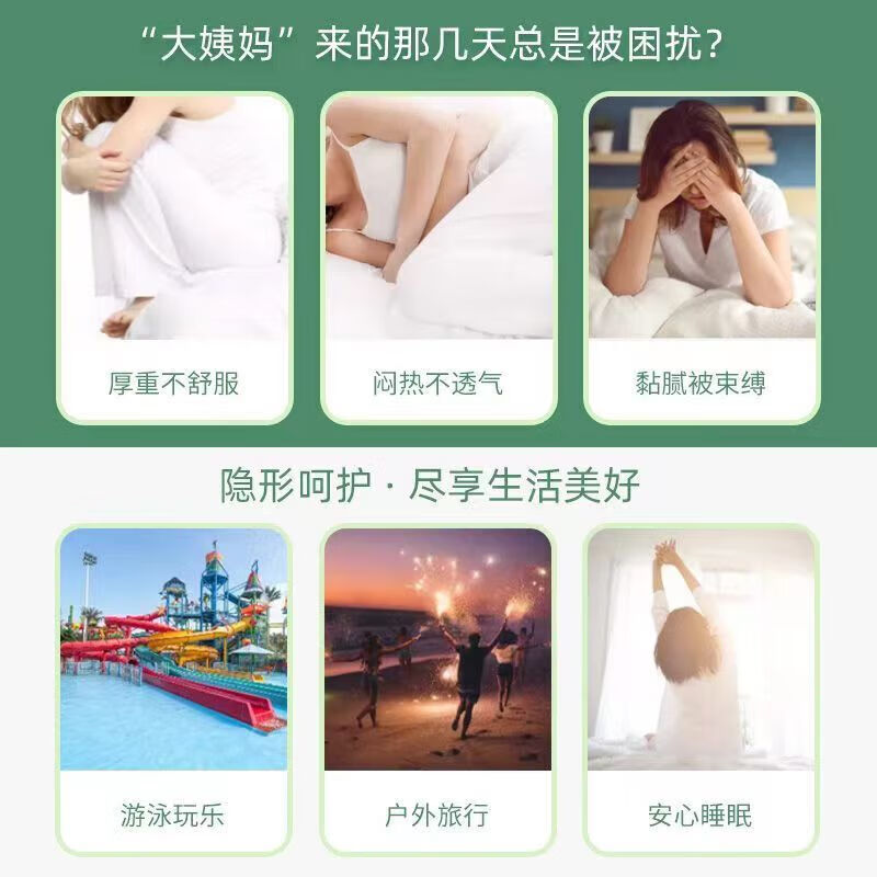 Centrifugal force catheter tampons for women with built-in invisible sanitary napkins for beginners, daily menstrual tampons, medium flow catheter tampons (absorbs 9-12 grams), long catheters, 100 pieces