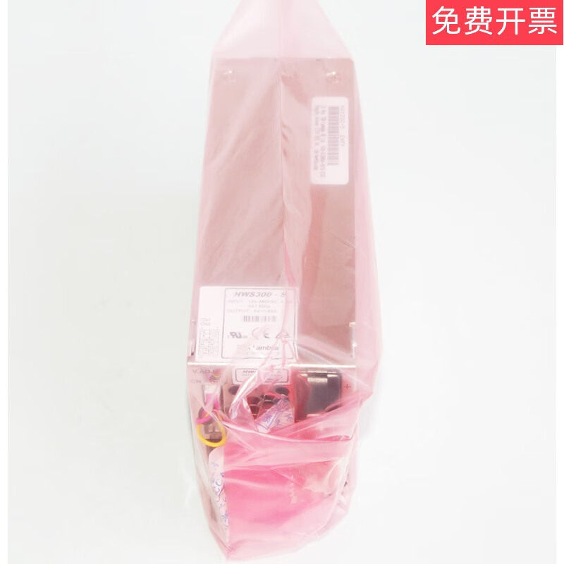 Original HWS300-12HD switching power supply 12V27A spot direct delivery HWS300-5 brand new/unpackaged