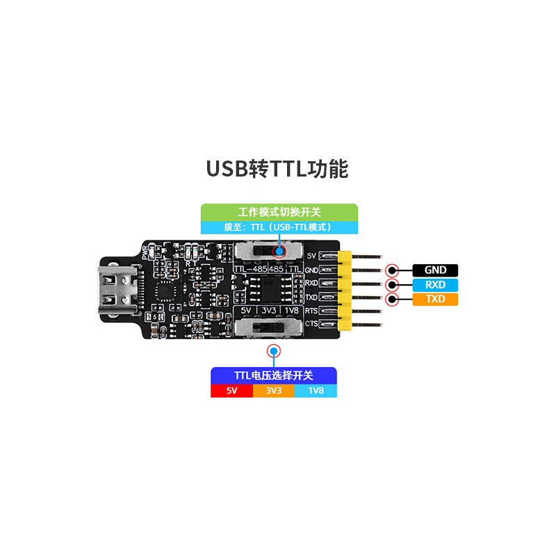 Punctual Atomic USB to serial port module ATK-MP340P USB to TTLVUSB to 485 converter USB to serial port module + 10 DuPont cables female to female