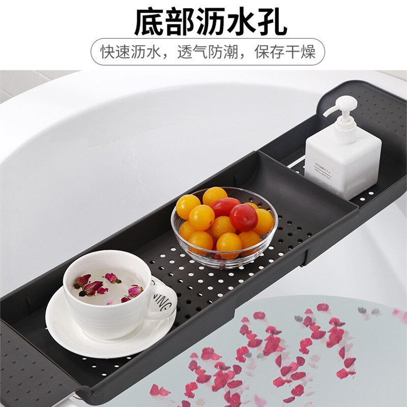 Jiyunmao Japanese-style bathtub storage rack retractable drain bath tub mobile phone holder multi-functional bath rack elegant white