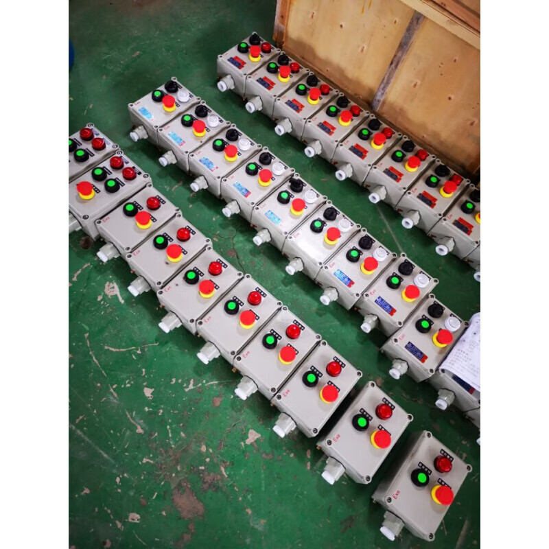Customized vertical pole emergency stop operation column LBZ local control box two lights two buttons button box I