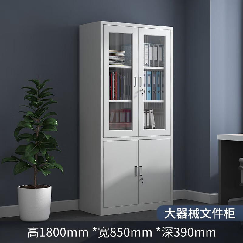 Zhongcun Office Iron Cabinet File Cabinet Information Cabinet File Cabinet Lockable Steel Locker Short Cabinet Storage Cabinet Large Equipment File Cabinet Regular Style (can be customized)