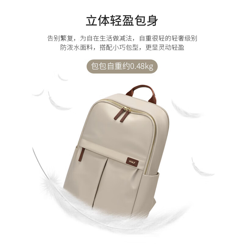Golf (GOLF) Computer Backpack Women's 14/15 Inch Apple Huawei Laptop Bag School Bag Women's Backpack Elegant Black