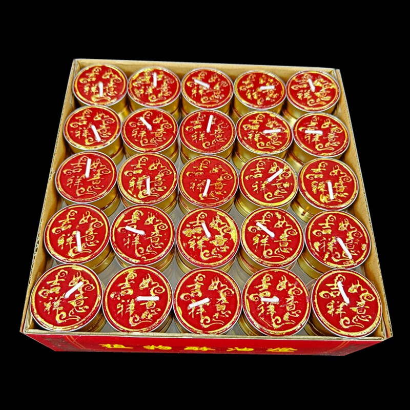 Yao Wan Xi with words butter lamp 4 hours 100 pieces of Buddha wax ever-lasting lamp to worship Buddha before the New Year, smokeless round flagship box 2 hours - peace and joy 24 boxes total 240
