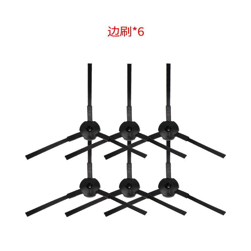 Wanchuang adapts to Ecovacs sweeping robot accessories CEN550/663/BFD-WWT/DL35/33 rag holder filter element 3 pairs of side brushes