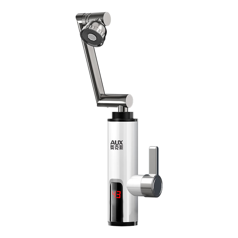 AUX electric hot water faucet instantaneous mechanical arm fast hot water faucet heater household hot and cold dual-use kitchen treasure balcony household water heater ADL-3AGT2X white leakage protection