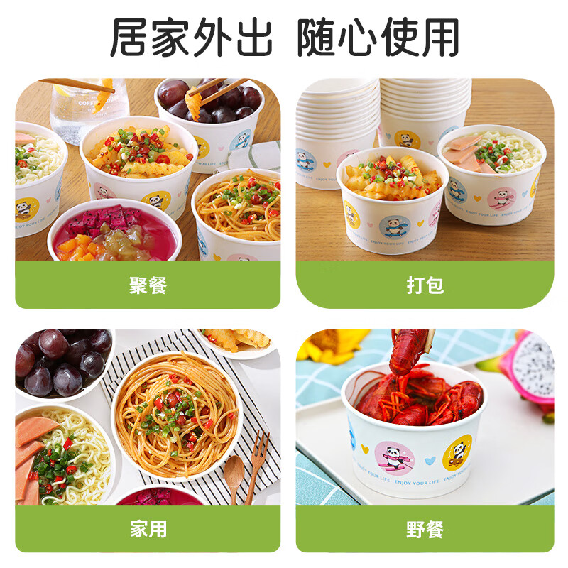 Meiya Disposable Bowl Food Grade Lunch Box 560ml*25 High Temperature Resistant Packed Picnic Round Paper Bowl Lunch Box