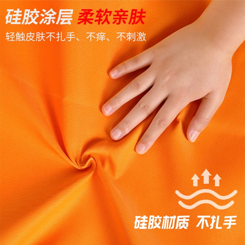 Jingxi Fireproof Cloak Escape Cloak Gas Mask Matching Fireproof Insulation Fireproof Blanket Family Emergency Children's Model