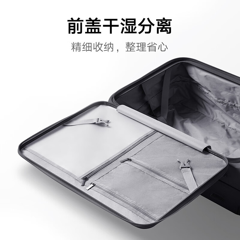 Mijia Xiaomi suitcase 20-inch trolley case boarding suitcase side opening lid password box men and women leather suitcase carbon black