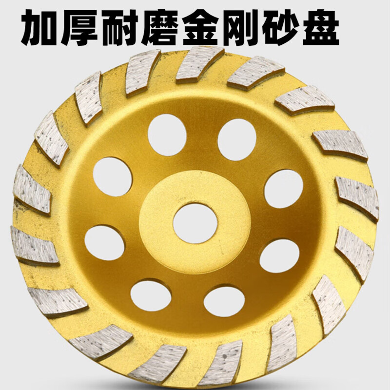 Barclays concrete cement floor grinder color steel tile rust removal paint electric wall grinder rust remover rough planer rough grinder 1.3 meter grinder + 180 emery disc