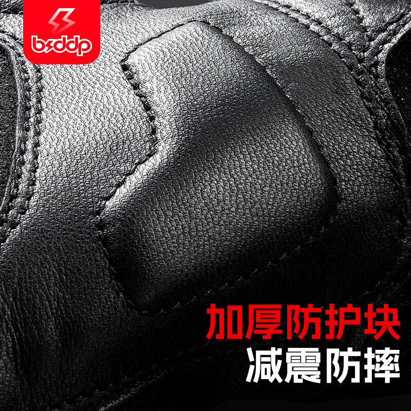 BSDDP motorcycle genuine leather gloves men's anti-fall and windproof all-season motorcycle riding windshield full-finger touch screen rider equipment for women