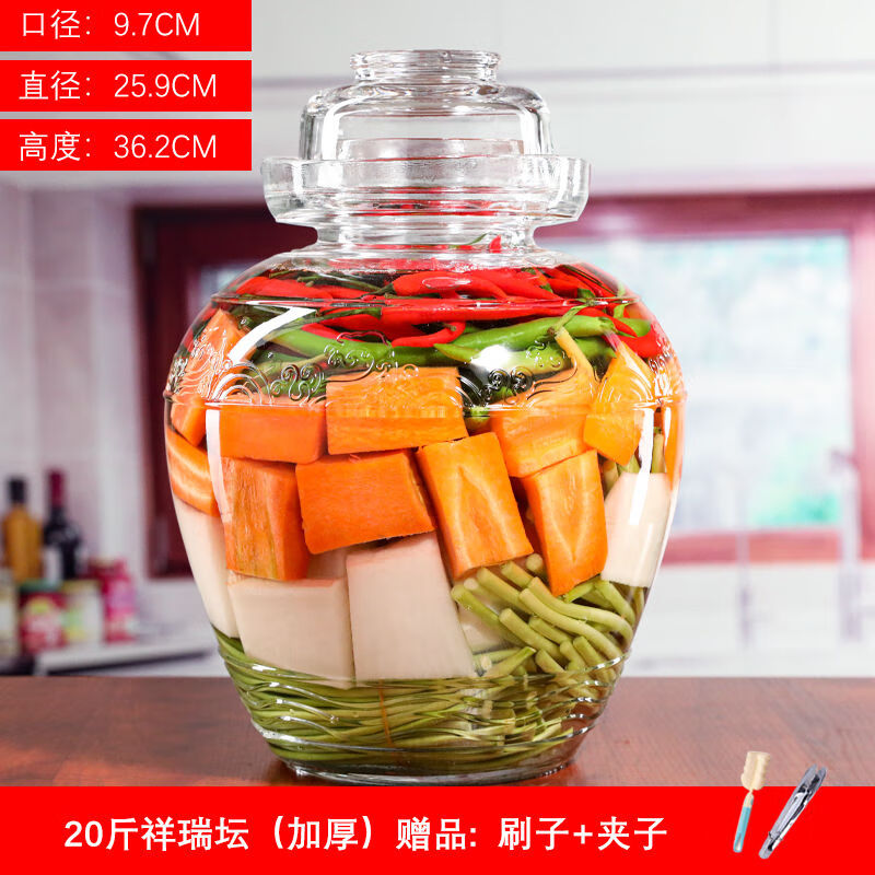 Full table kimchi jar glass thickened household kimchi jar Sichuan kimchi jar pickled sauerkraut jar large transparent sealed jar 15 catties (brush + clip)