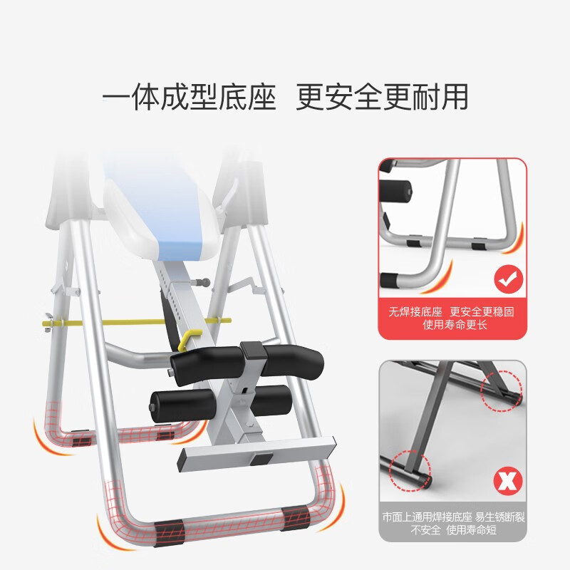 CRYSTAL inversion machine home inversion device cervical and lumbar stretcher height increaser foldable sports fitness equipment flagship red pull-up + thick hook foot pad + elbow pad