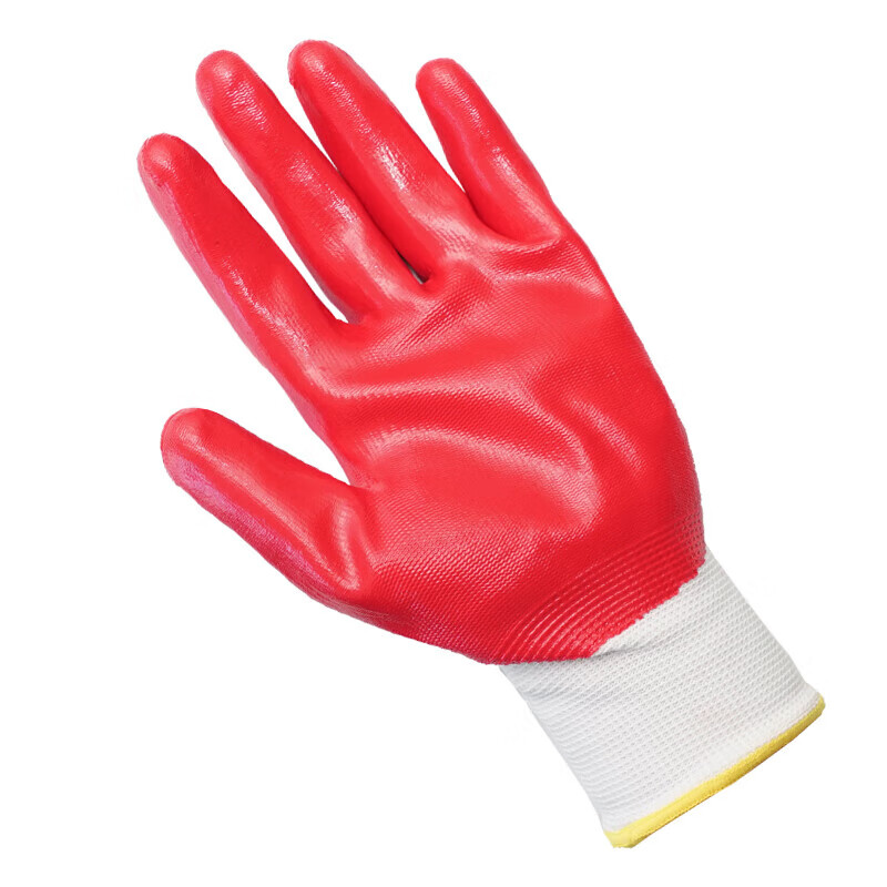 Honeywell Labor Protection Gloves JN230 Jing Nitrile Rubber Dip Leather Non-Slip Wear Resistant Oil Resistant 9 Codes 10 Pairs Wear Resistant Coldproof Latex (Jing) 9 Codes