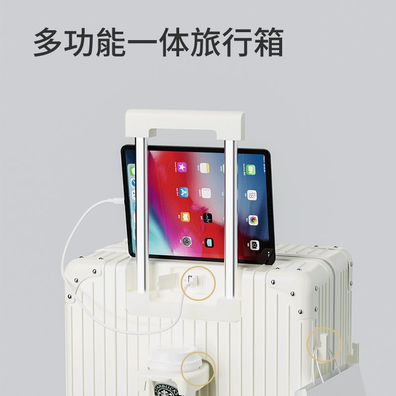 Paichu suitcase large-capacity mother-and-child box men's multi-functional student trolley case password box boarding suitcase suitcase leather suitcase 24/26/28 can be delivered tomorrow Sky Blue + mother-child box 28 inches Business trip abroad