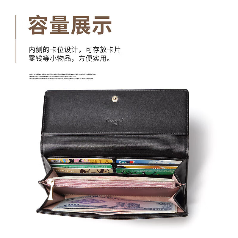 Crocodile shirt New Year's gift first-layer cowhide long wallet women's ticket holder coin card holder birthday black