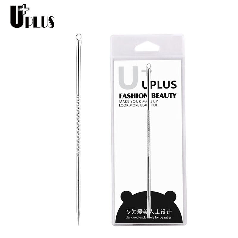 UPLUS stainless steel acne needle, acne needle, cell clip, blackhead needle, blackhead clip, acne clip, acne needle