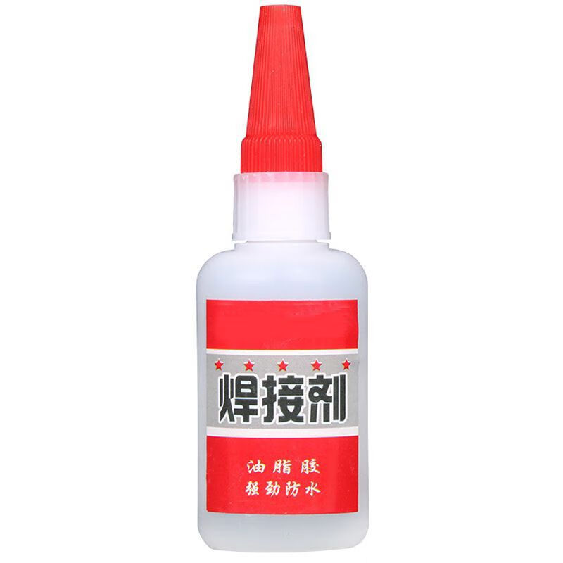 Glue is stronger than 502 strong glue, waterproof and quick-drying welding agent. Special glue for shoes, wood, plastic and glass. Glue content: 20g 1 bottle