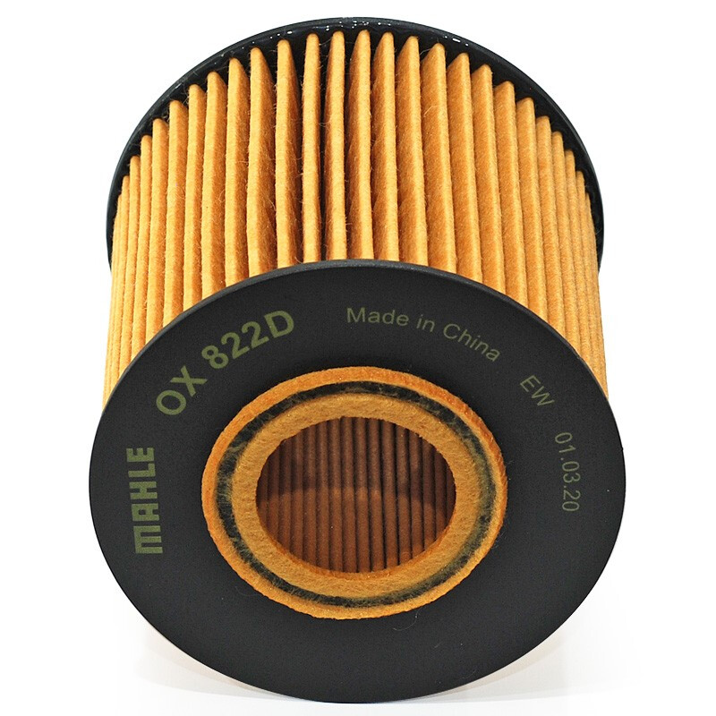 Mahle oil filter machine filter OX822D (Highlander Camry RAV4 2.5/7.5 generation Camry 2.0 New Crown