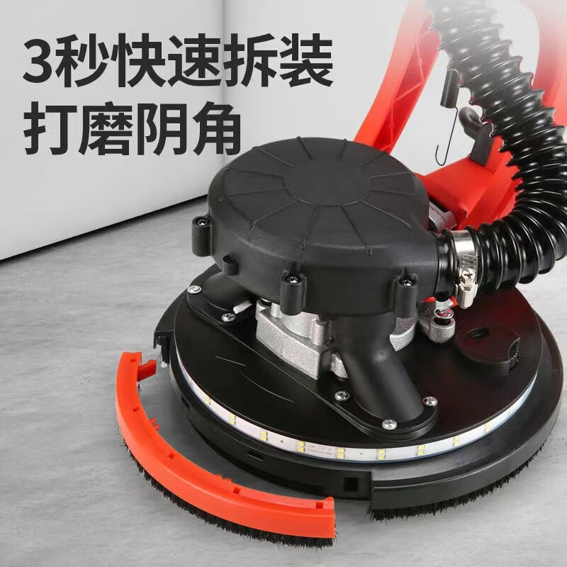 Onet wall grinder brushless long pole electric putty grinder sandpaper machine sandpaper wall grinder ultra-light self-priming dust-free double vacuum copper motor + carbon brush + sandpaper gift package