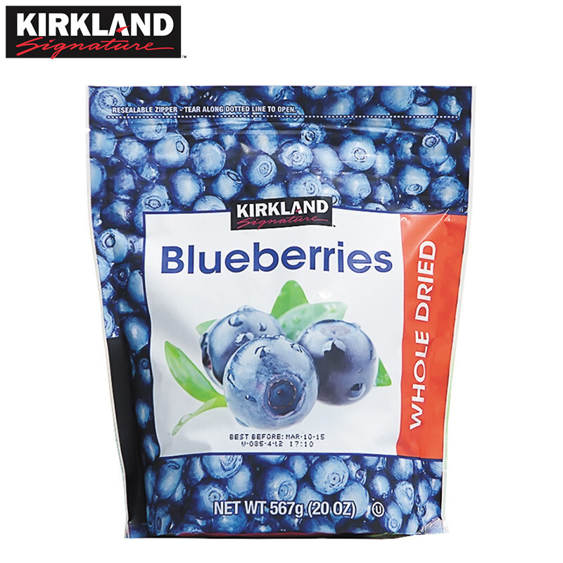 KirkLand Large Whole Dried Blueberries 567g Imported Pregnant Women Snacks New Year's Gift Pack Costco Kirkland Sam