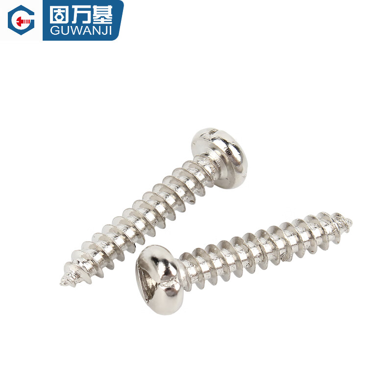 Guwanji round head inner triangular self-tapping screw anti-theft and anti-tampering special-shaped self-tapping screw round head inner plum blossom self-tapping screw nickel-plated inner triangular slot M3x16 (50 pieces)