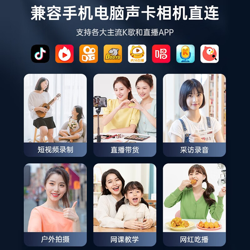 Lightweight Era Wireless Lavalier Microphone Douyin Video Outdoor Interview Singing Recording Little Bee Radio SLR Camera Mobile Phone Universal Bluetooth Microphone Live Broadcast Sound Card Dubbing Equipment One to One Single Version丨Noise Reduction + Reverb Accompaniment + Monitoring Apple/Android