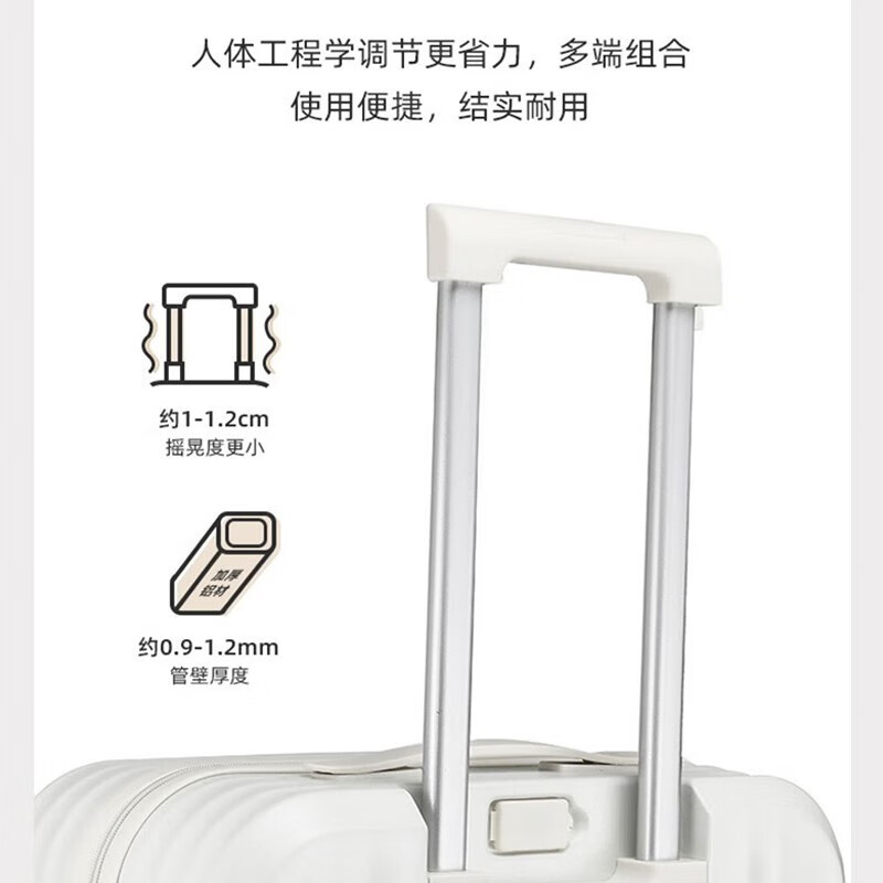 Big mouth monkey (paul frank) suitcase women's trolley case men's lightweight universal wheel suitcase student business trip business zipper case large capacity leather case avocado green (thick and durable) 20 inches / can board the plane