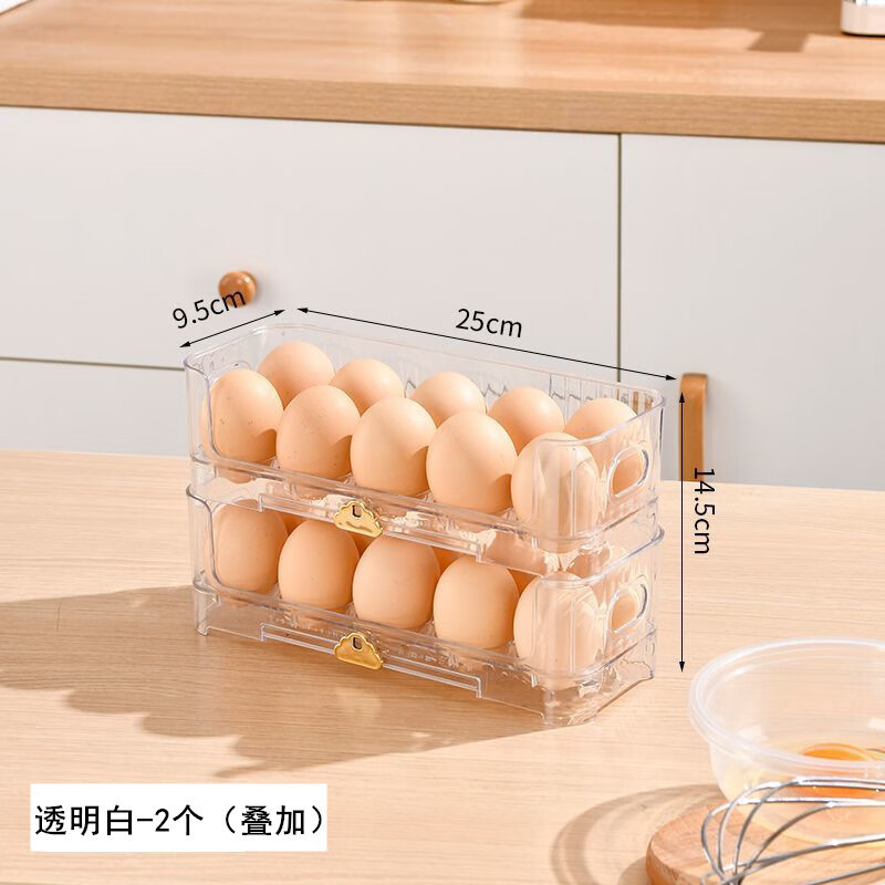 Quhe Internet celebrity egg box home kitchen refrigerator door storage artifact multi-layer stackable egg storage rack storage box transparent solid color four packs upgrade can be stacked and can hold 40 chickens