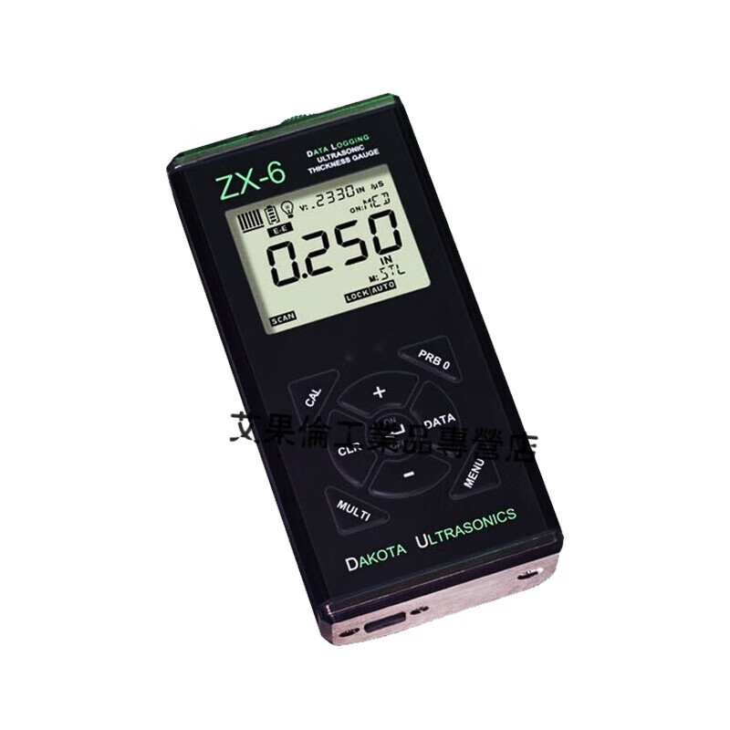 American DAKOTA ultrasonic thickness gauge penetrating coating type high-precision imported metal thickness measurement ZX-6