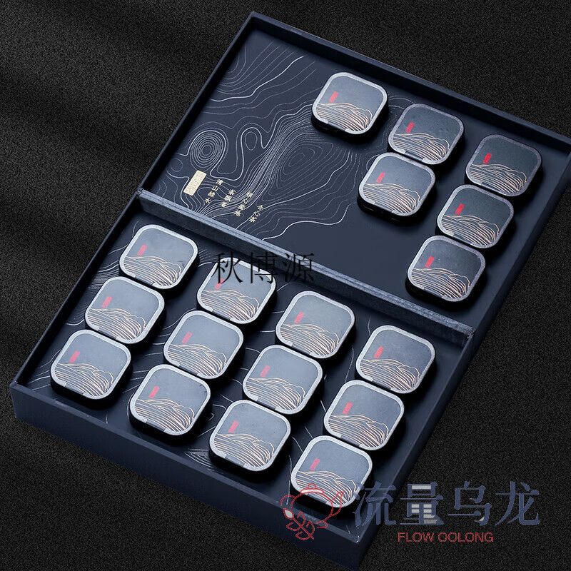 Qiu Boyuan Dahongpao Tea Premium Authentic Wuyi Mountain Rock Tea Strong Flavor Zhengyan Cinnamon Niulankeng Swallow Nest Gift Box 180g