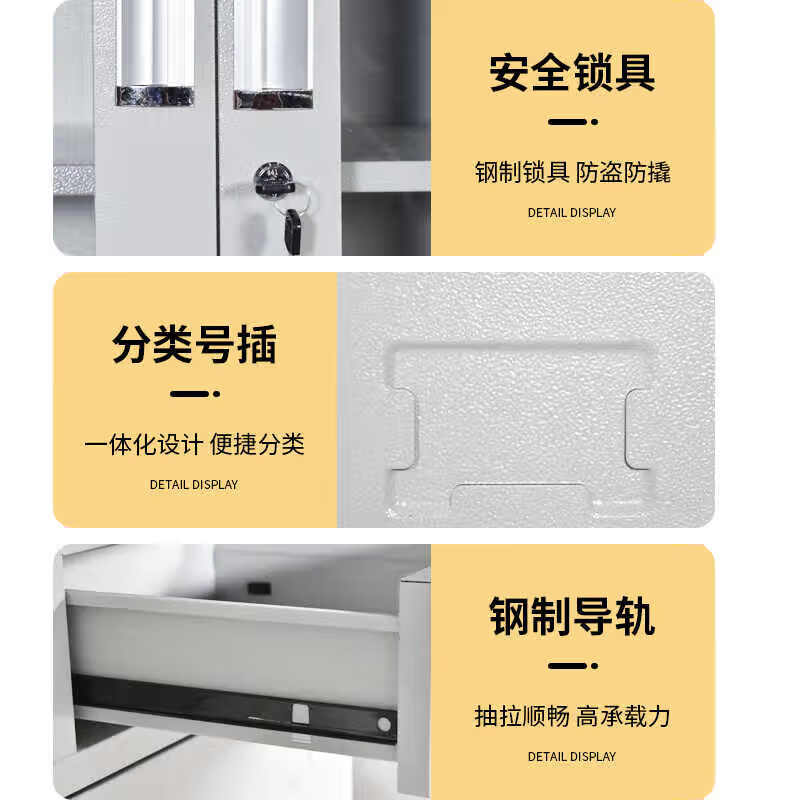 Jinhai factory customized metal cabinet large equipment cabinet