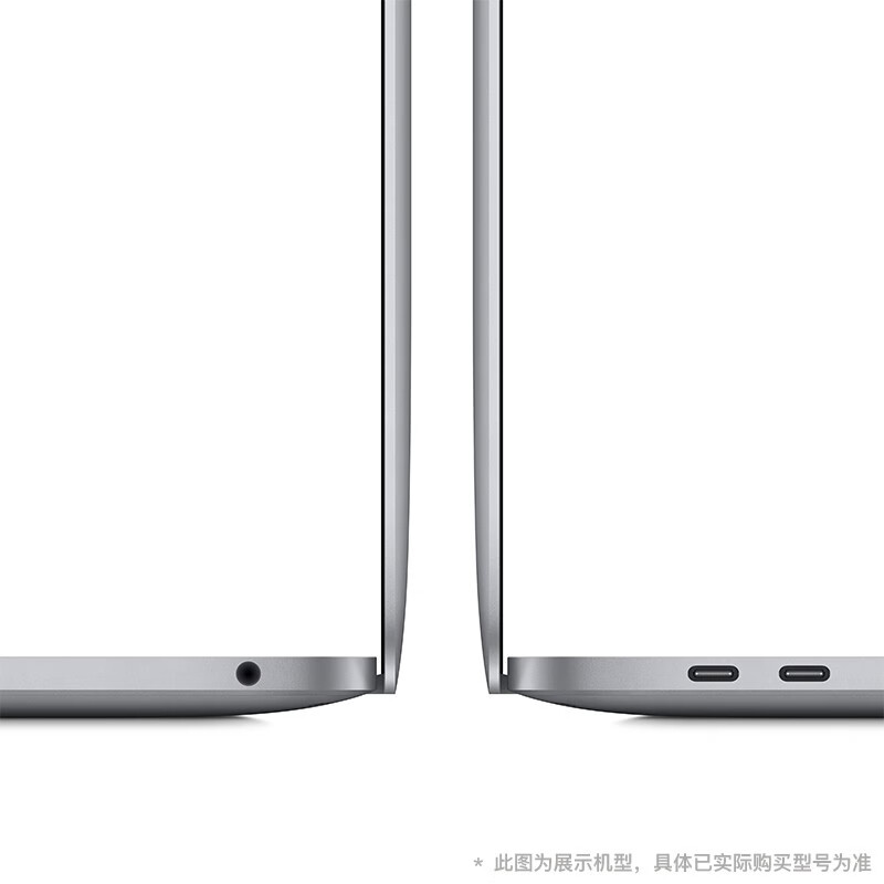 Apple MacBook Pro/Air Second-hand Apple laptop M1/M2/M3 Editing Design Business Beijing auction carefully selected One machine one inspection 20 years Pro A2251 Machine King i7-32G-512
