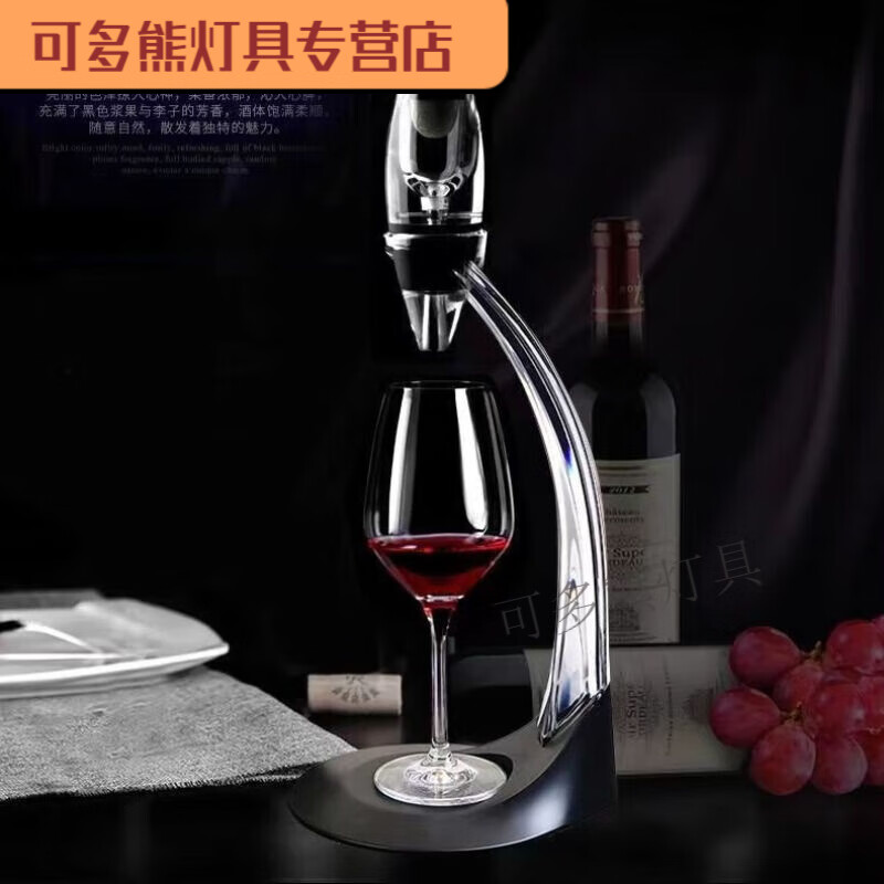 Hua'anjia Magic Quick Decanter Wine Set Wine Quick Decanter Red Wine Wine Set Gift Set Decanter Decanter (Single Stand Three-piece Set