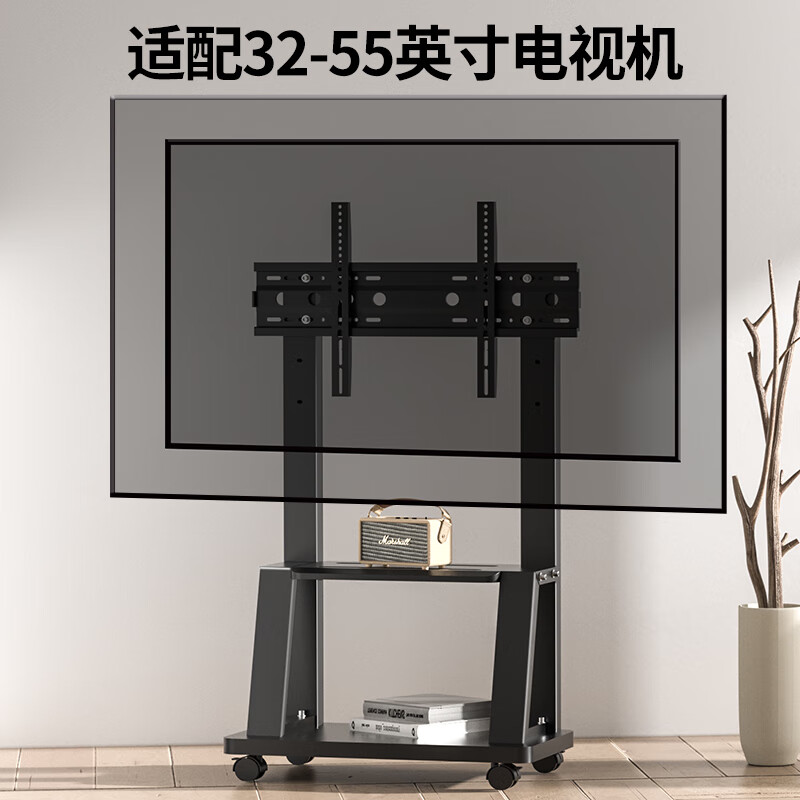 TV cart commercial display tablet all-in-one floor-standing mobile display rack punch-free vertical heightening bracket with wheels 32-55 inches with center support