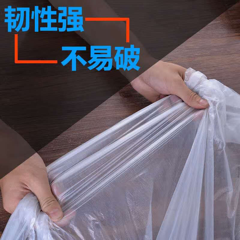 Disposable tablecloth thickened plastic film round table round rectangular square wedding banquet tablecloth thickened red 1.8m*1.8m 10 packs total 100