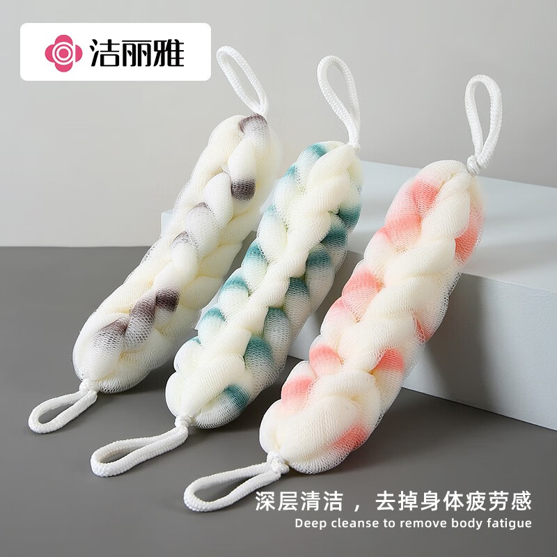 Jie Liya (grace) bath towel, bath ball, long-lasting, cute and bubble-rich bathing artifact for adults, color matching bath bar (green and white + gray and white)