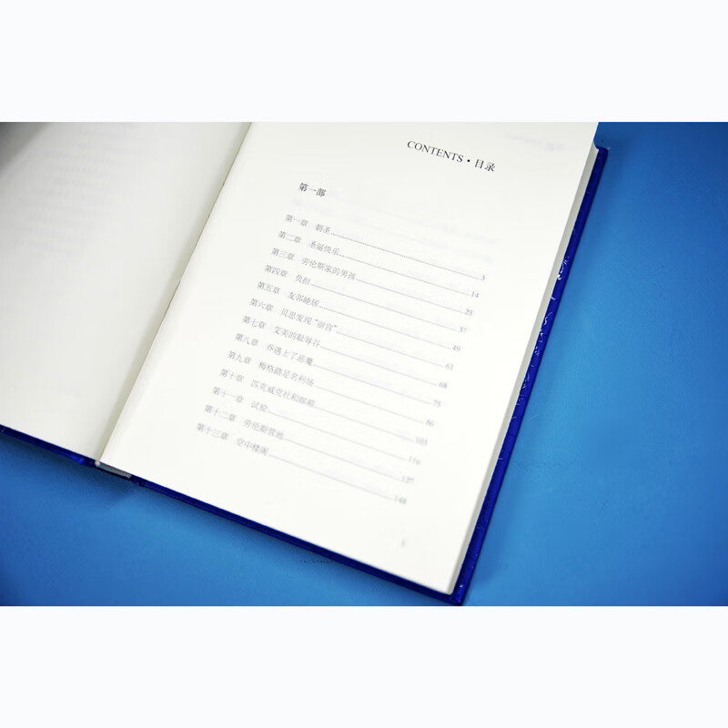 Literary masterpieces Classic Translation: Little Women (full version without abridgements, highly recommended translation by tens of thousands of people on Douban, American Book Association, American Education Association 100 must-read books for students)